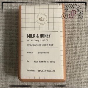 🆕 Castelbel Milk & Honey Soap Bar 🐝